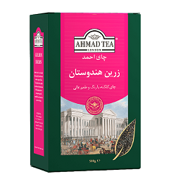 چای زرین هندوستان 500 گرم احمد